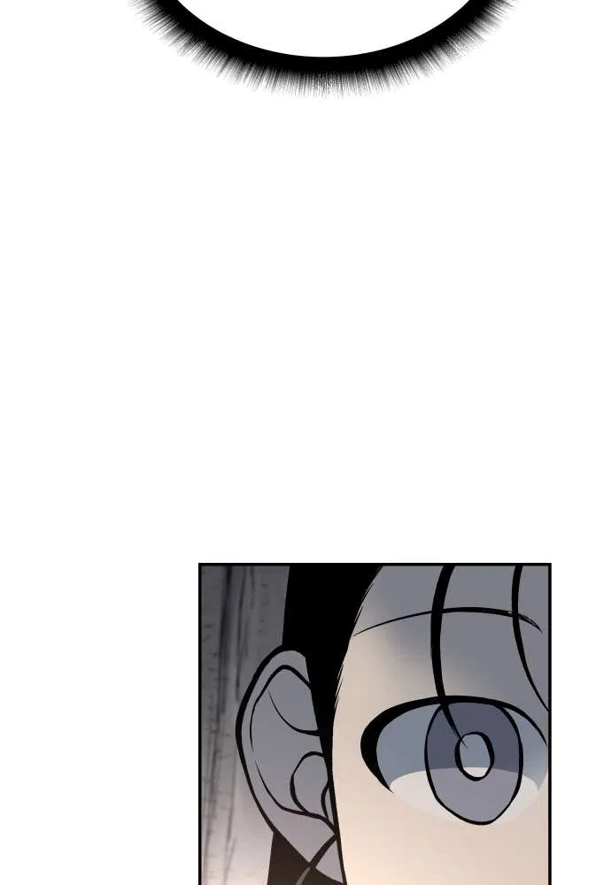 ZomGan Chapter 5 – Page 35