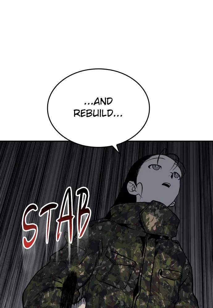 ZomGan Chapter 5 – Page 55