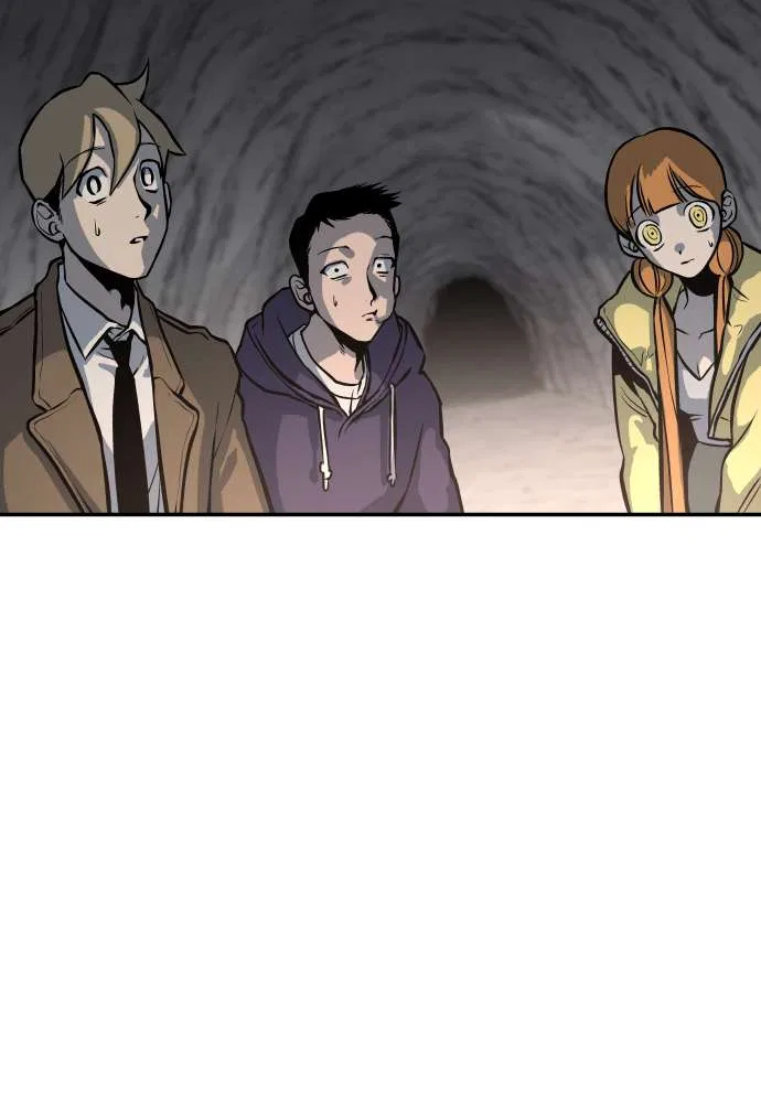 ZomGan Chapter 5 – Page 67