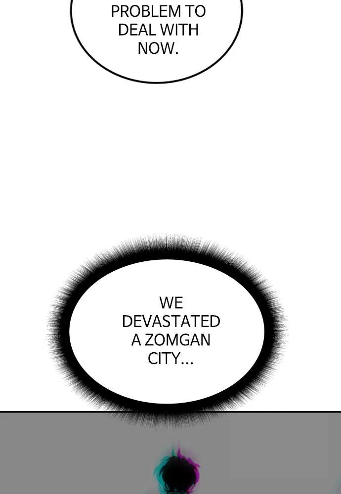 ZomGan Chapter 5 – Page 74
