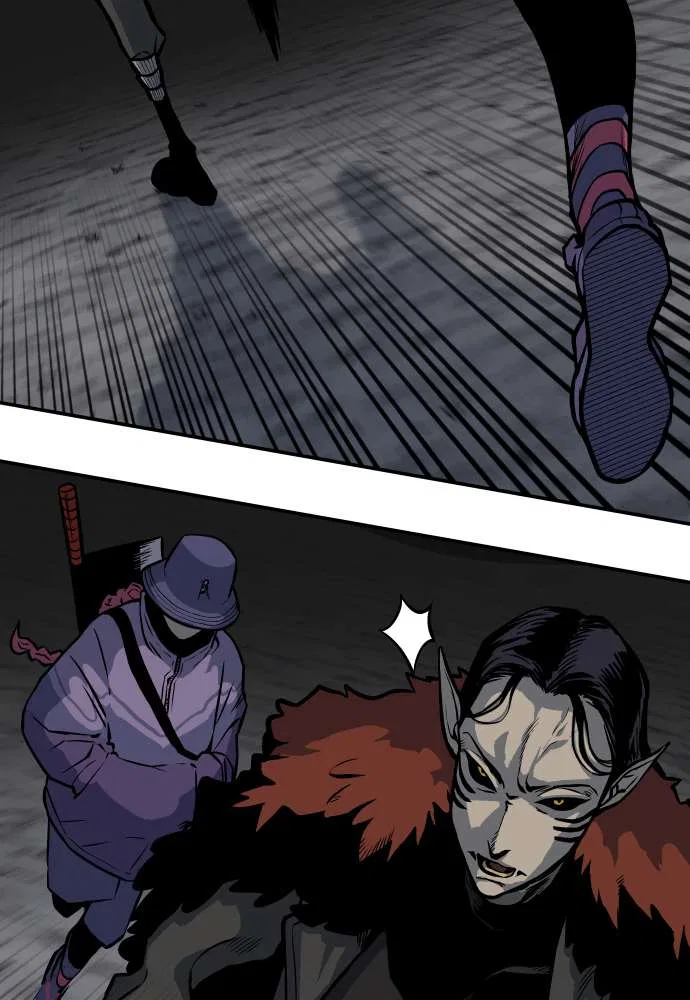 ZomGan Chapter 5 – Page 80