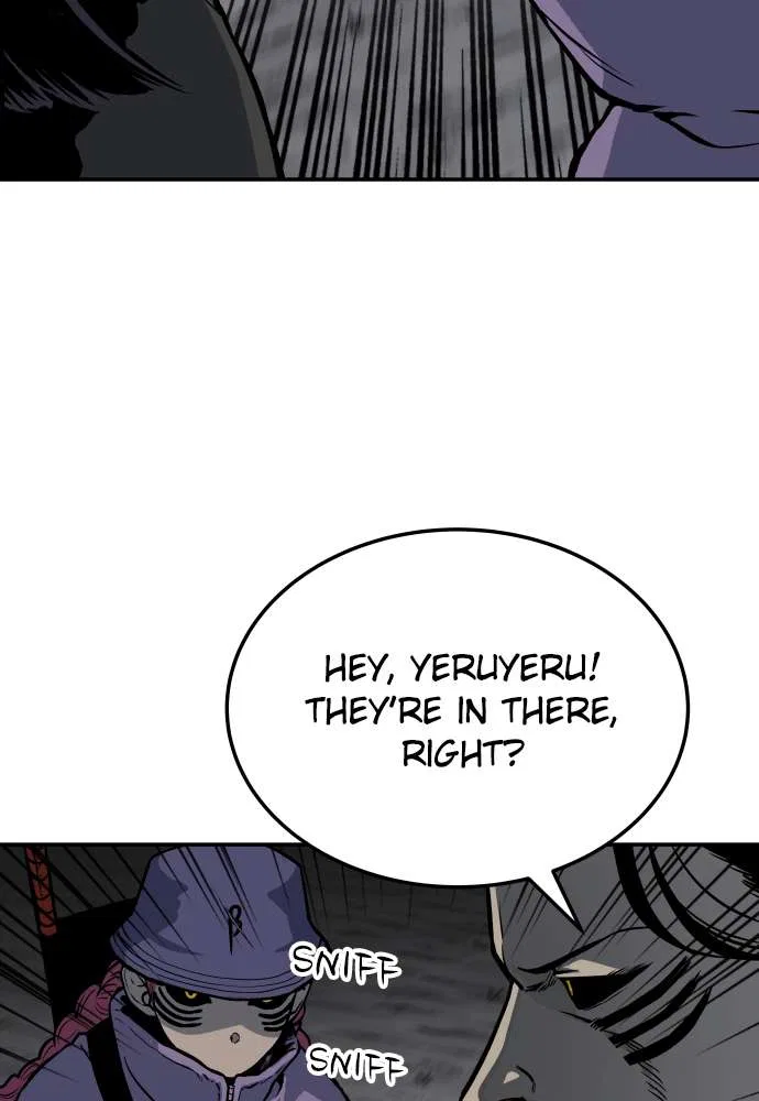 ZomGan Chapter 5 – Page 83