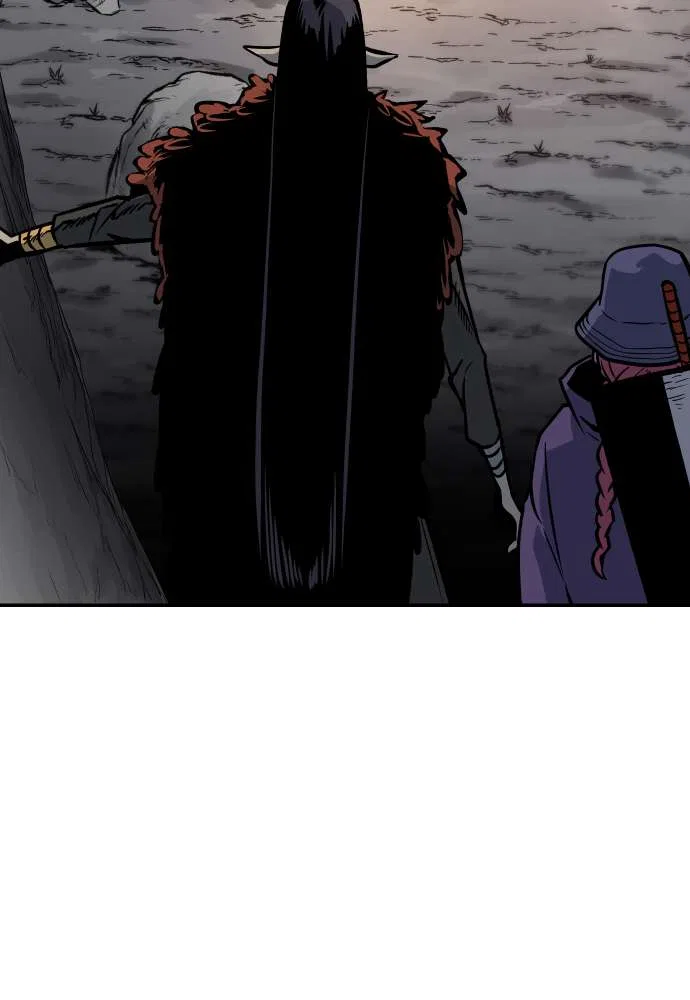 ZomGan Chapter 5 – Page 94