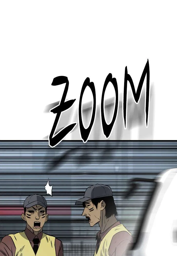 ZomGan Chapter 5 – Page 118