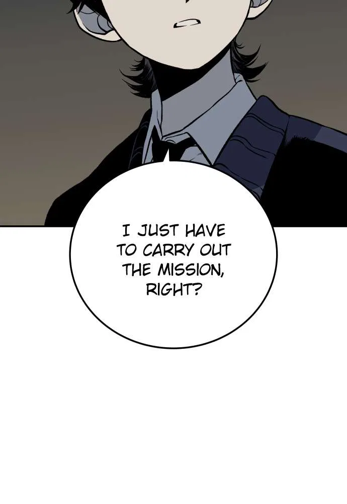 ZomGan Chapter 4 – Page 3