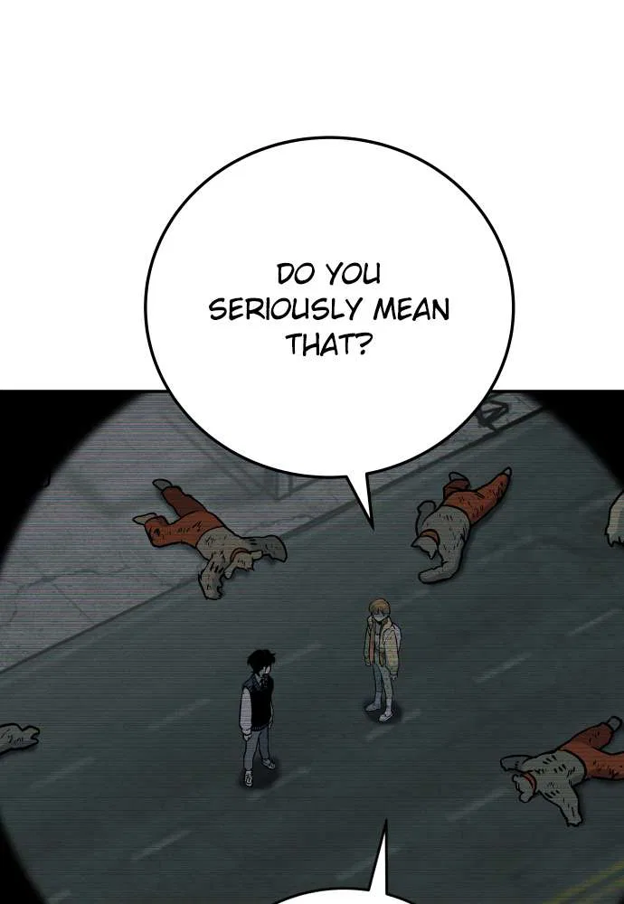 ZomGan Chapter 4 – Page 7