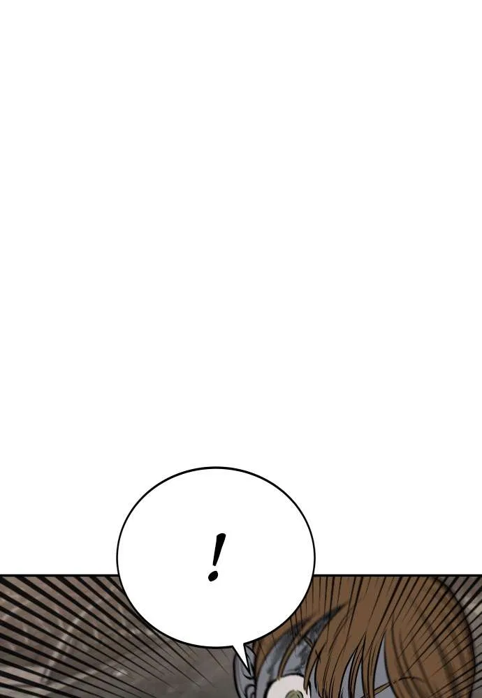 ZomGan Chapter 4 – Page 94