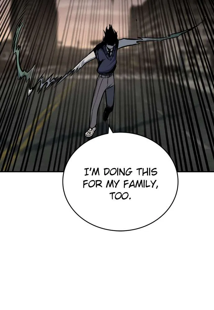 ZomGan Chapter 4 – Page 182