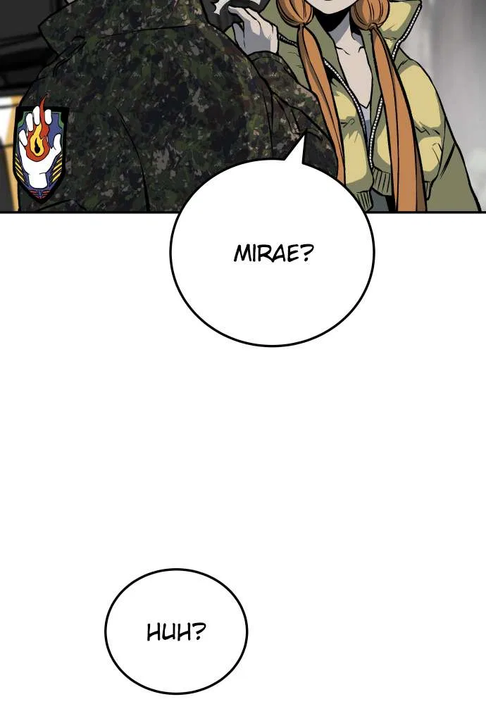 ZomGan Chapter 3 – Page 19