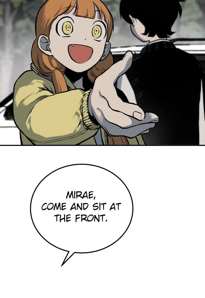ZomGan Chapter 3 – Page 27