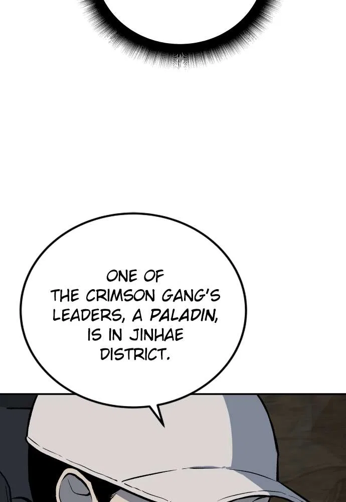 ZomGan Chapter 3 – Page 42
