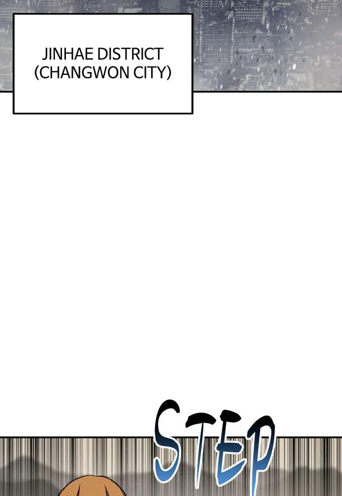 ZomGan Chapter 3 – Page 52