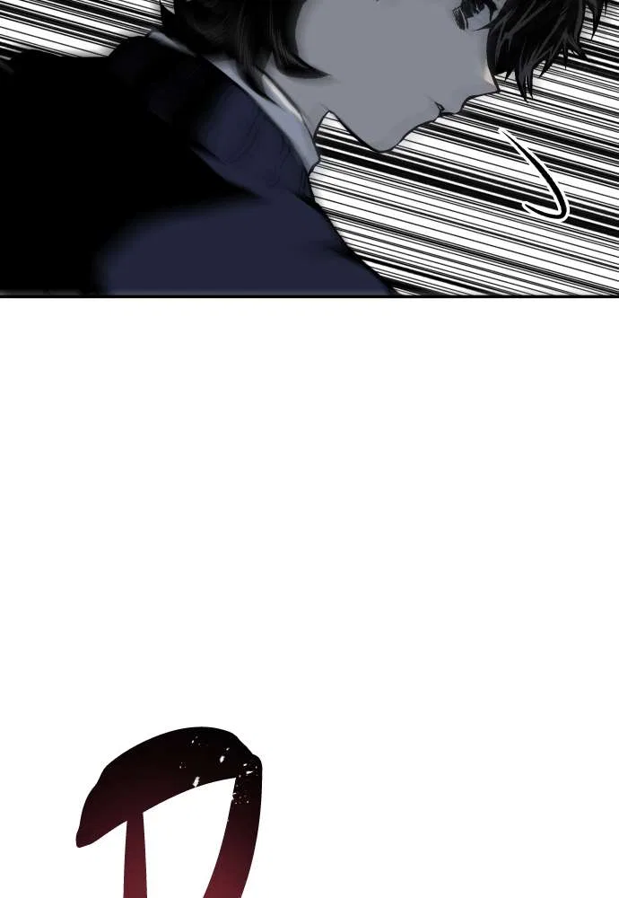ZomGan Chapter 3 – Page 144