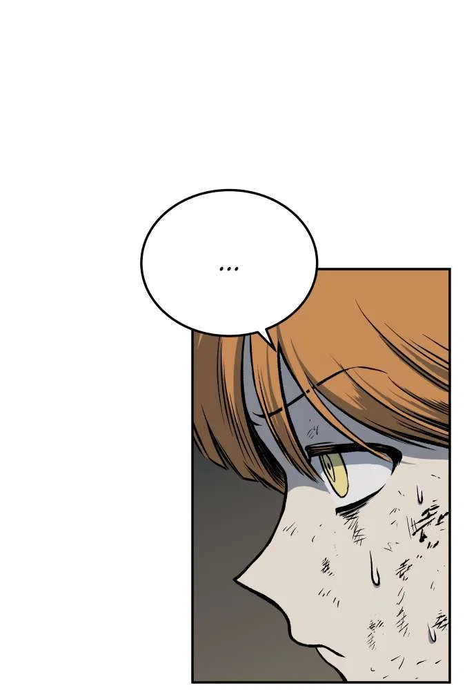 ZomGan Chapter 3 – Page 227