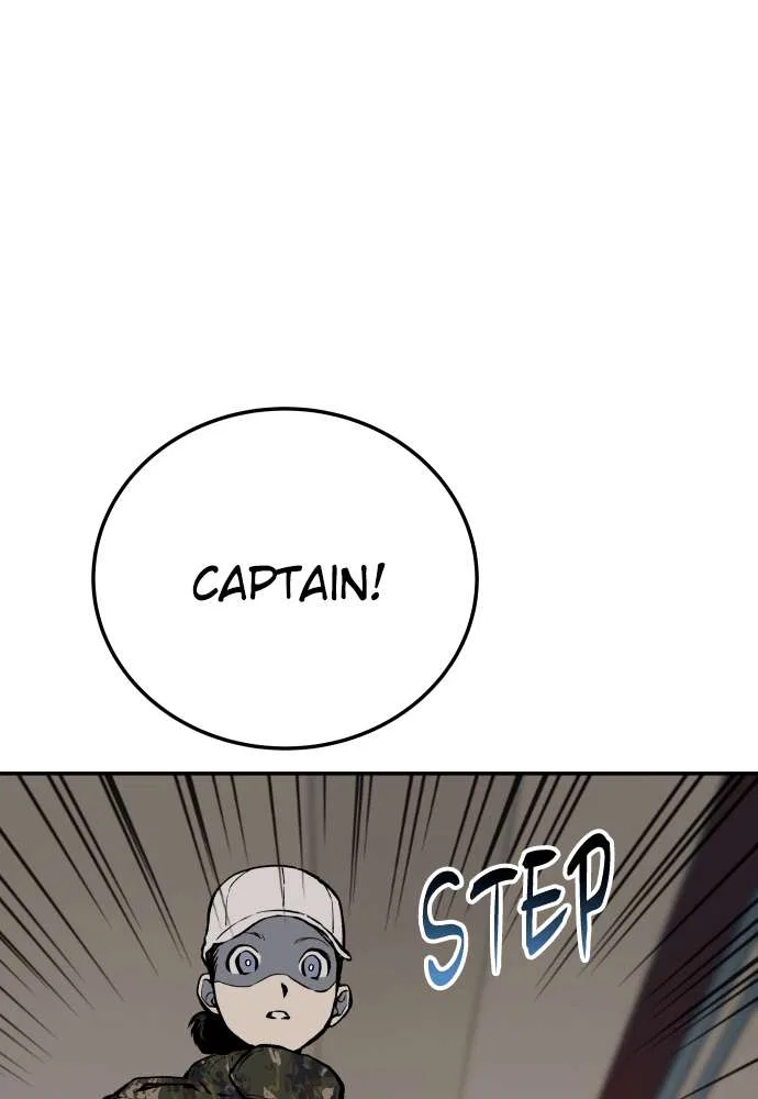 ZomGan Chapter 2 – Page 6