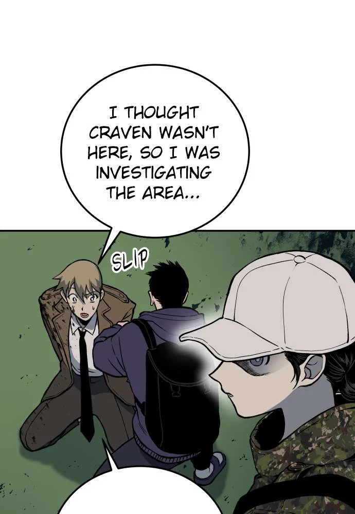 ZomGan Chapter 2 – Page 10