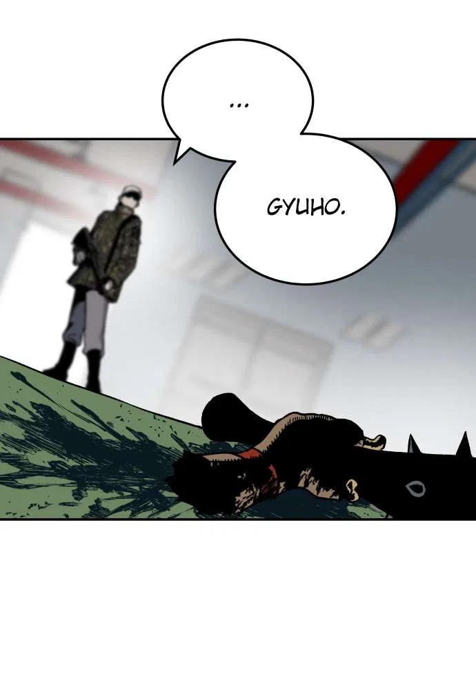 ZomGan Chapter 2 – Page 12