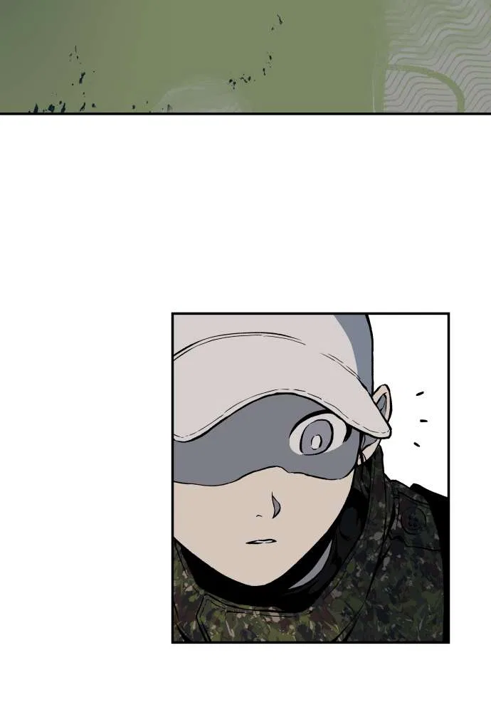 ZomGan Chapter 2 – Page 32