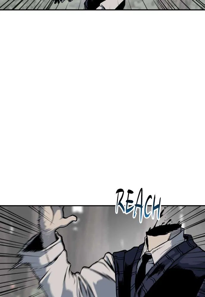 ZomGan Chapter 2 – Page 61