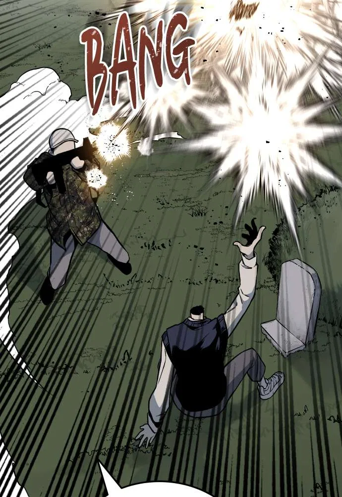 ZomGan Chapter 2 – Page 64