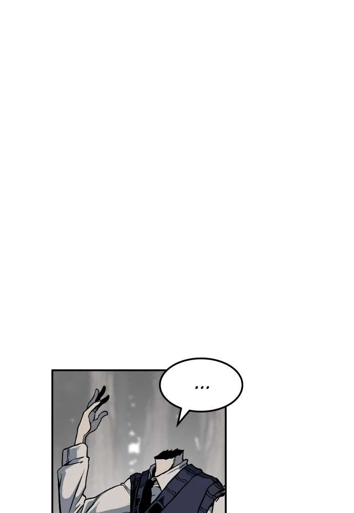 ZomGan Chapter 2 – Page 66