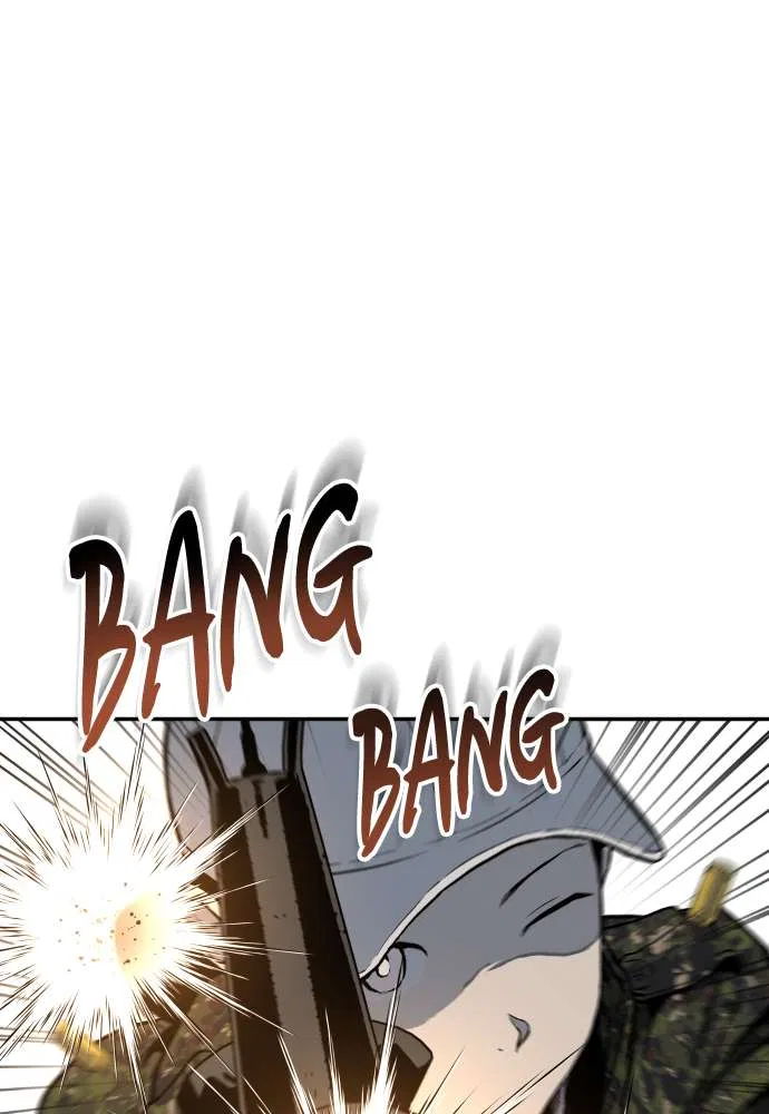 ZomGan Chapter 2 – Page 87