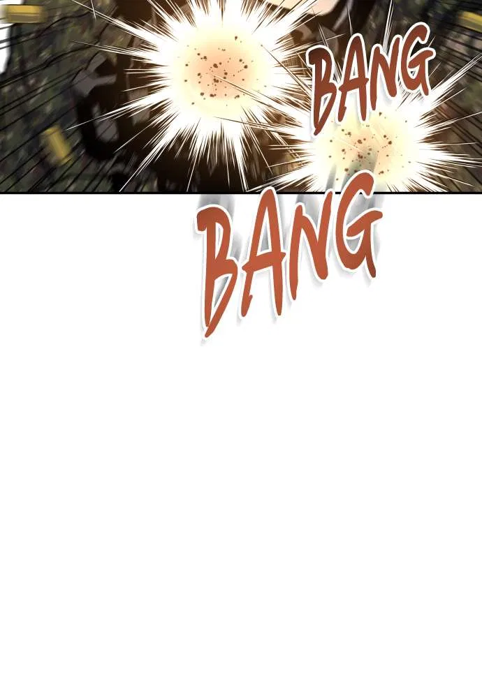 ZomGan Chapter 2 – Page 88