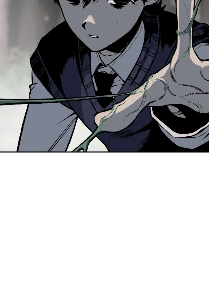 ZomGan Chapter 2 – Page 99
