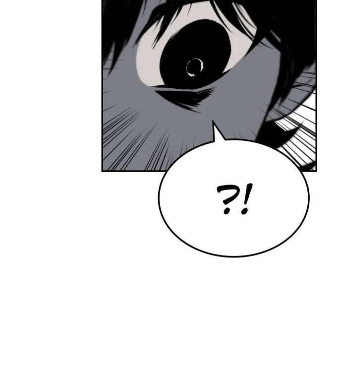 ZomGan Chapter 2 – Page 118