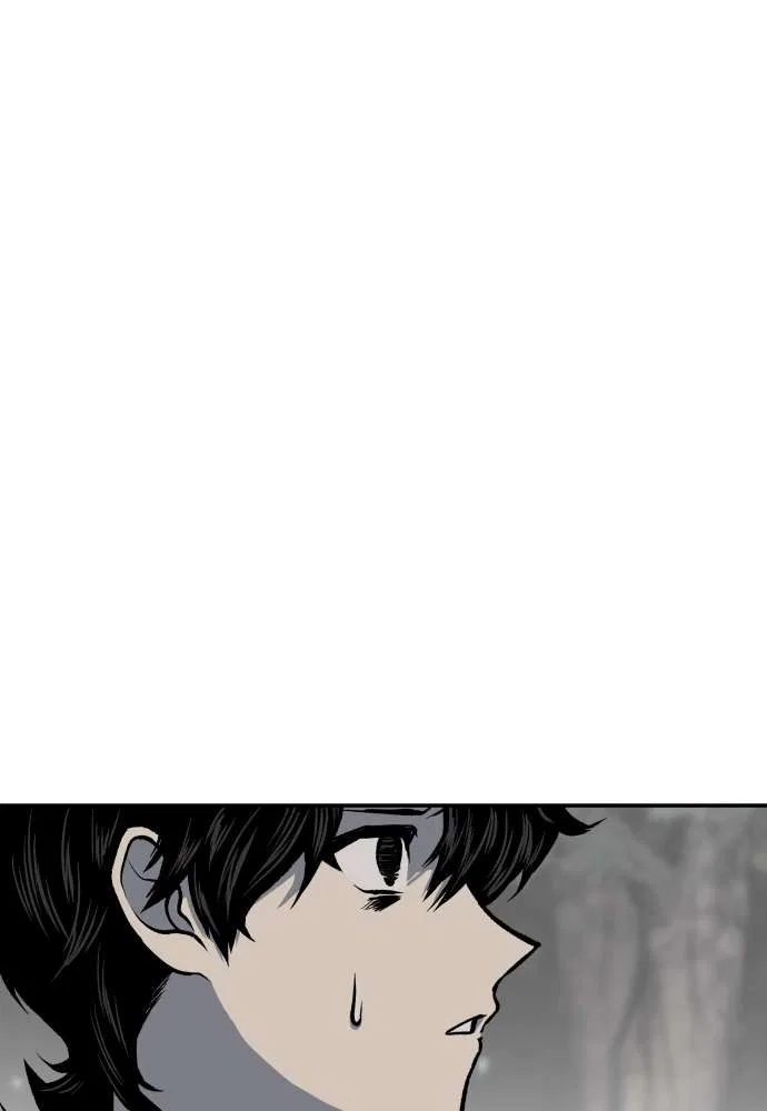 ZomGan Chapter 2 – Page 133