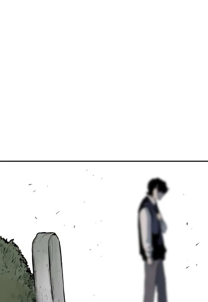 ZomGan Chapter 2 – Page 156