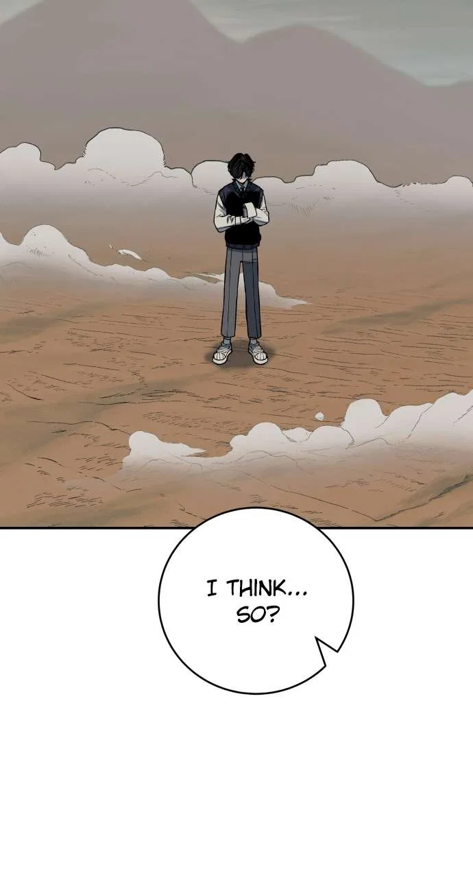 ZomGan Chapter 1 – Page 7