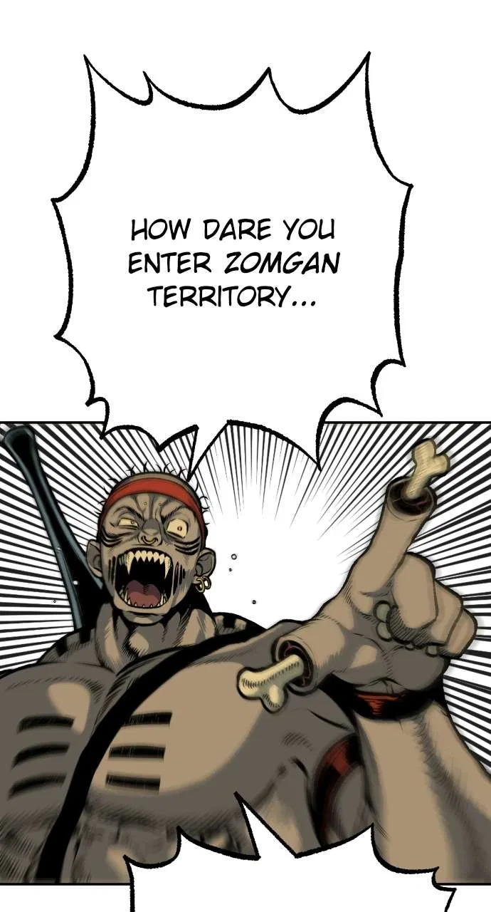 ZomGan Chapter 1 – Page 81