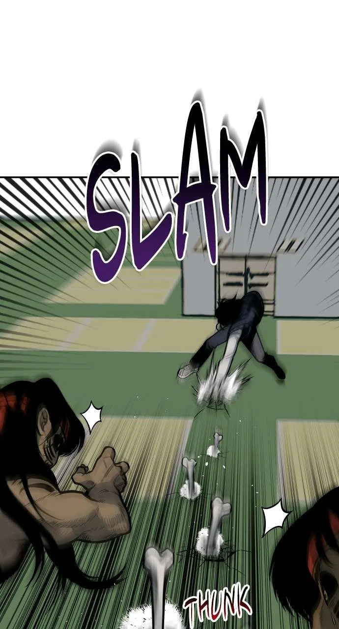 ZomGan Chapter 1 – Page 85