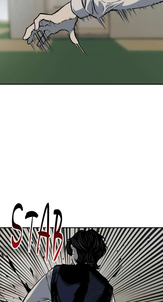 ZomGan Chapter 1 – Page 101