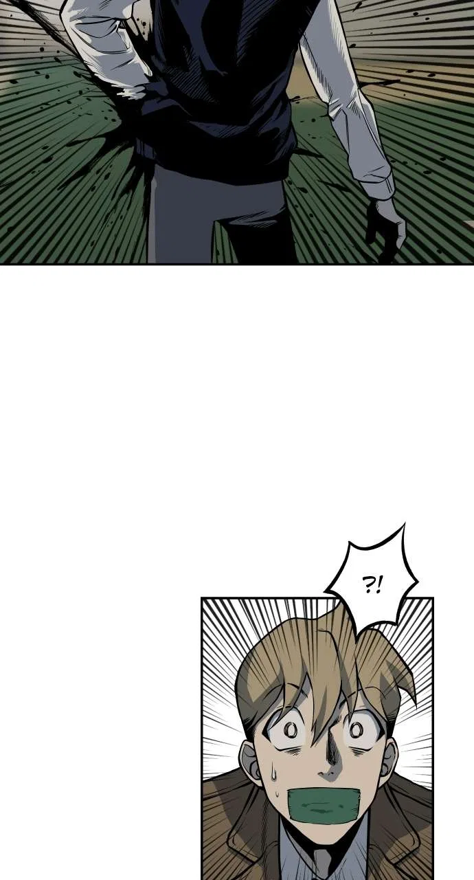 ZomGan Chapter 1 – Page 102