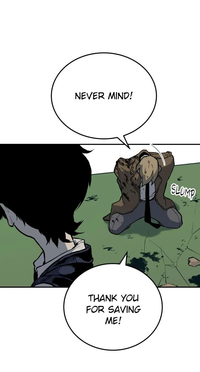 ZomGan Chapter 1 – Page 177
