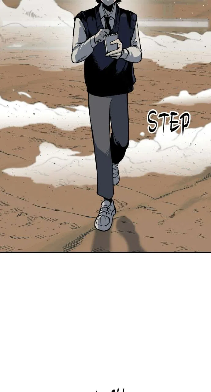 ZomGan Chapter 1 – Page 184