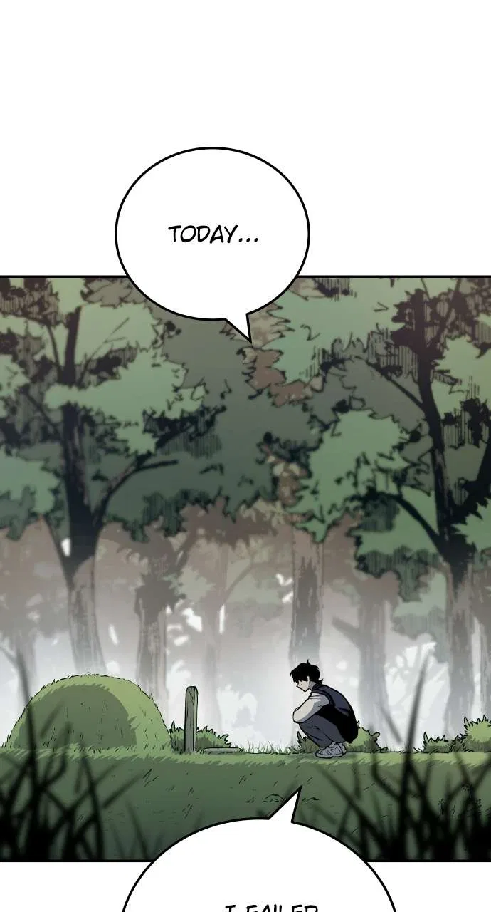 ZomGan Chapter 1 – Page 197