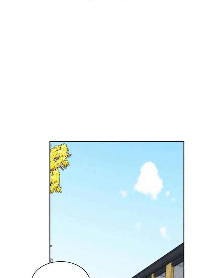Rebirth of the Godly Prodigal Chapter 9 – Page 25