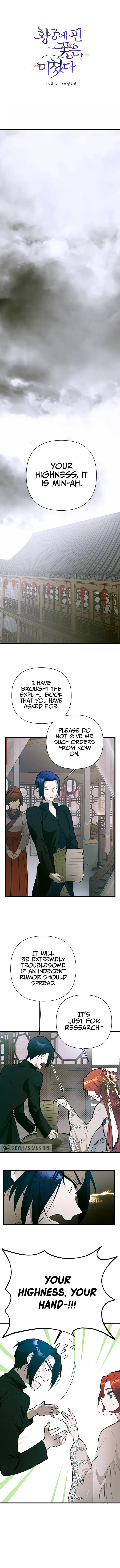 The Blooming Flower in the Palace Is Crazy Chapter 5 – Page 2