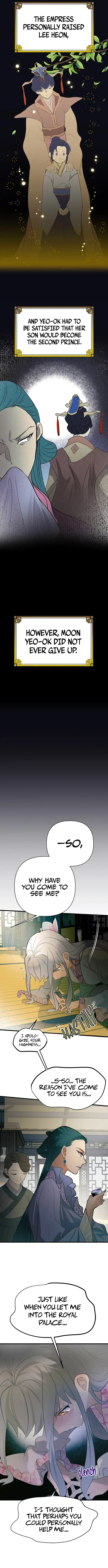 The Blooming Flower in the Palace Is Crazy Chapter 5 – Page 7