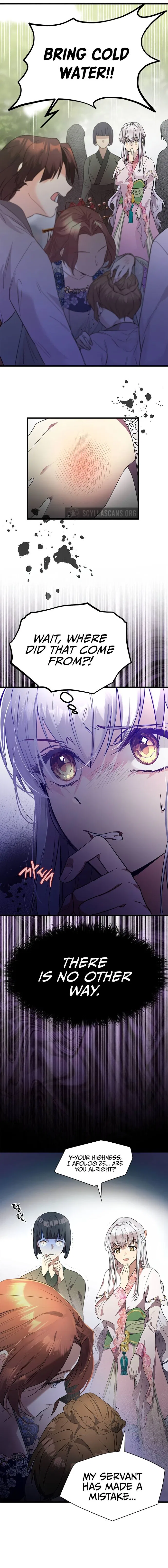 The Blooming Flower in the Palace Is Crazy Chapter 4 – Page 4