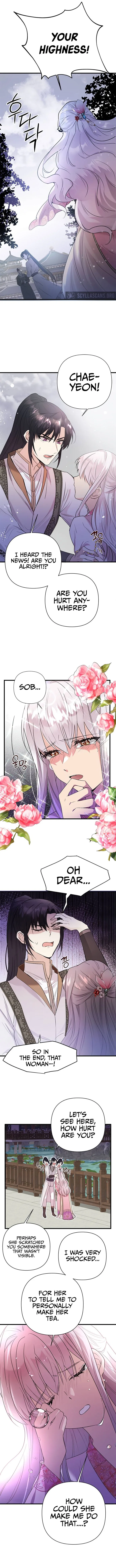 The Blooming Flower in the Palace Is Crazy Chapter 4 – Page 11