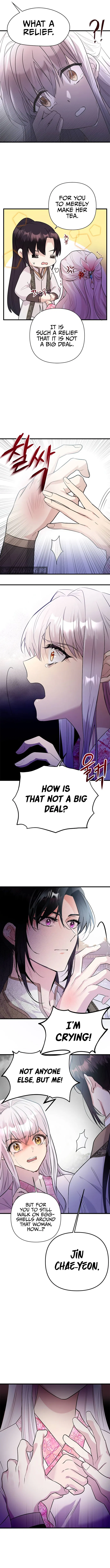 The Blooming Flower in the Palace Is Crazy Chapter 4 – Page 12