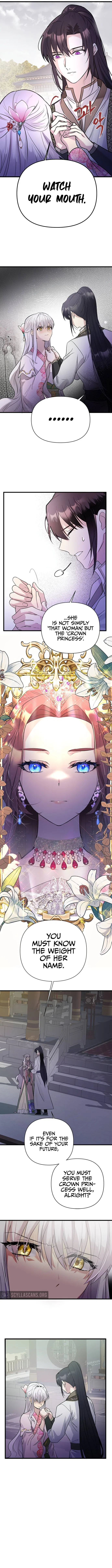 The Blooming Flower in the Palace Is Crazy Chapter 4 – Page 13