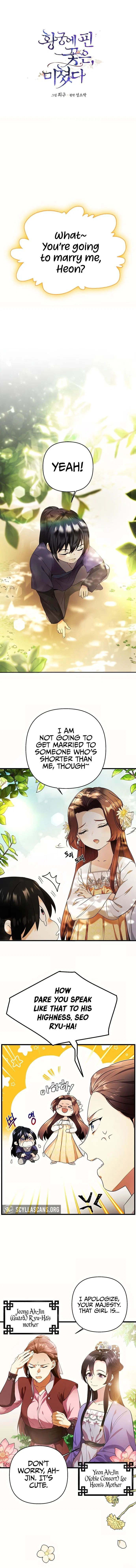 The Blooming Flower in the Palace Is Crazy Chapter 3 – Page 2
