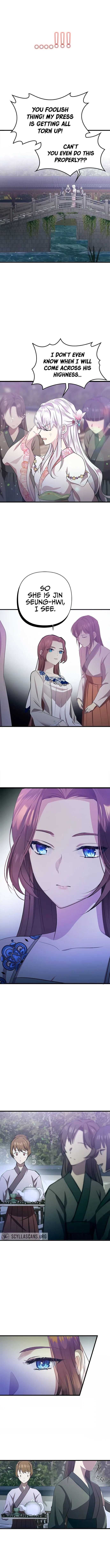 The Blooming Flower in the Palace Is Crazy Chapter 3 – Page 12