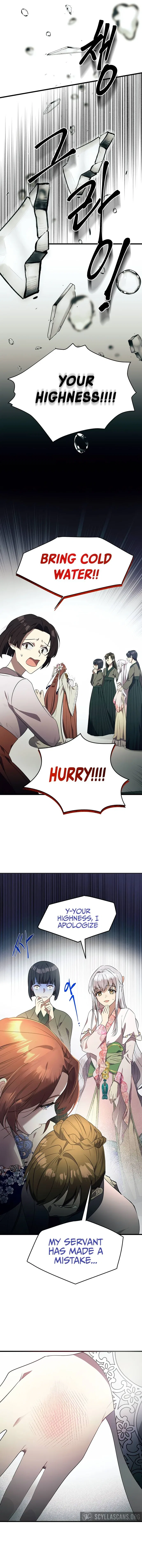 The Blooming Flower in the Palace Is Crazy Chapter 3 – Page 14