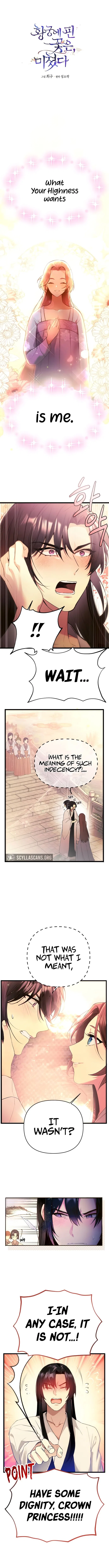 The Blooming Flower in the Palace Is Crazy Chapter 2 – Page 2